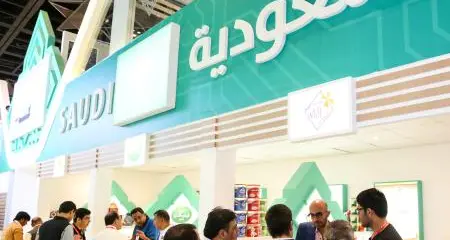 Gulfood 2020 to build on 25-year legacy as trend tracker & business facilitator