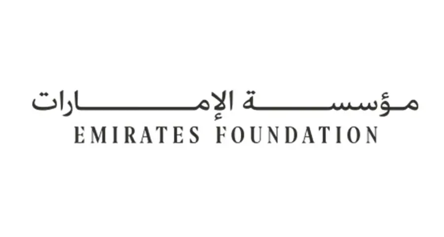 Emirates Foundation launches new policy paper in collaboration with Takalam, PureHealth, and Sakina