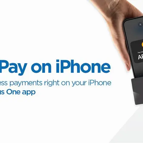 Network International launches tap to pay on iPhone for UAE merchants