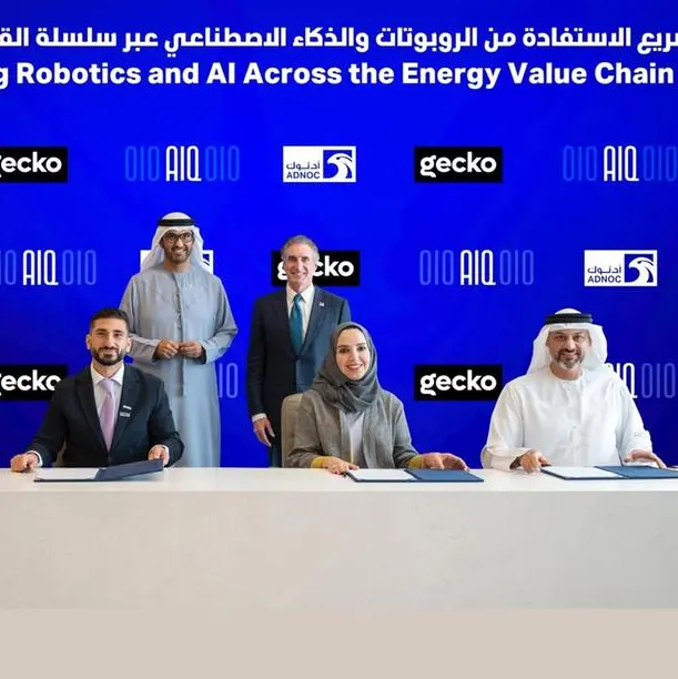 ADNOC Gas partners with AIQ and Gecko Robotics to launch pioneering program to transform industrial maintenance