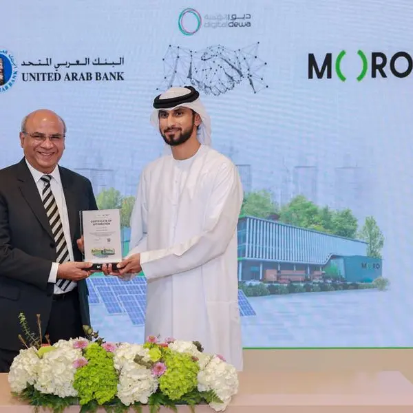 Moro Hub Awards Green Certificate to united Arab Bank for its commitment to sustainable IT practices