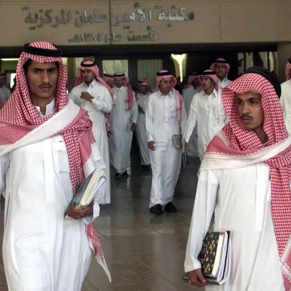 Saudi's Umm Al-Qura University allows admission to students aged over 25