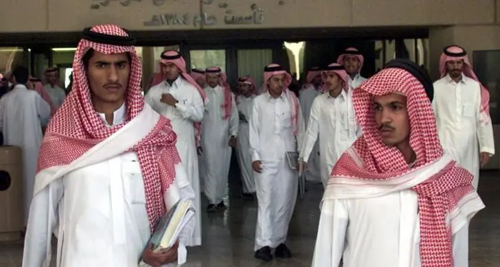 Saudi's Umm Al-Qura University allows admission to students aged over 25