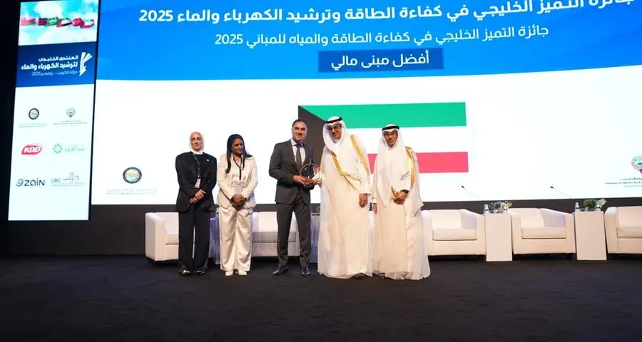 NBK wins the award of GCC excellence for energy efficiency in buildings in 2025
