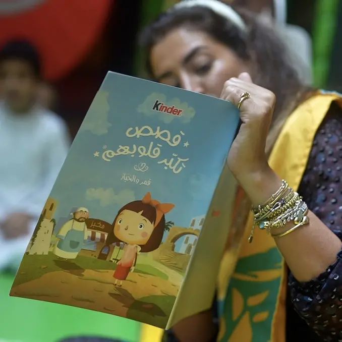 Kinder’s ‘Growing Bigger Hearts’ campaign takes the power of storytelling to new heights this Ramadan