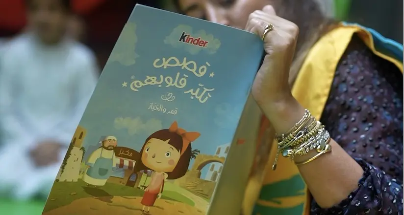 Kinder’s ‘Growing Bigger Hearts’ campaign takes the power of storytelling to new heights this Ramadan