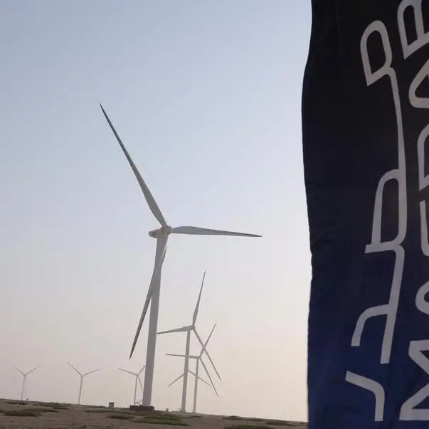 UAE’s Masdar joins Bapco Energies to develop up to 2GW of wind projects in Bahrain