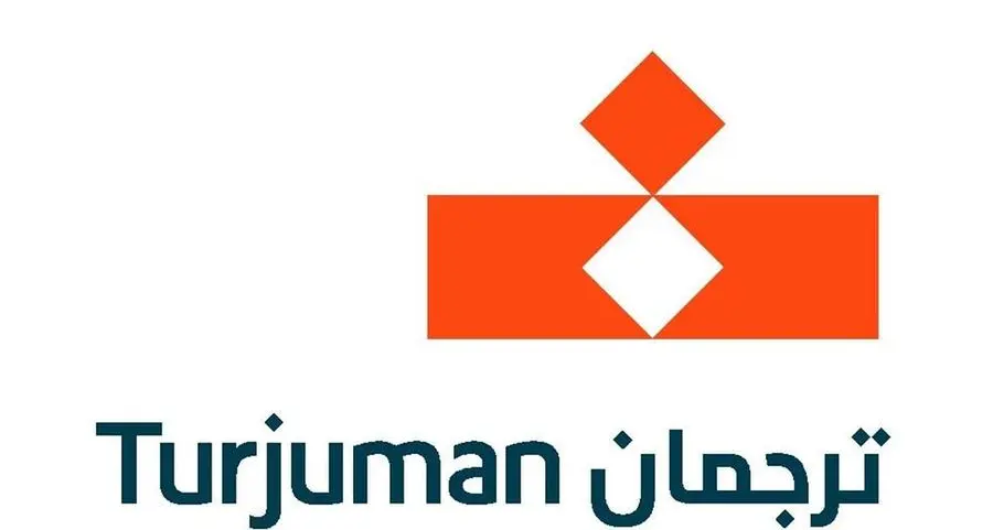 Final call to apply for the 8th Sharjah Translation Award ‘Turjuman’ with a prizepool of AED 1.4mln