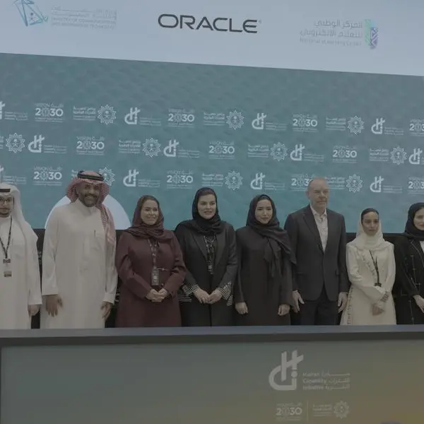 Oracle collaborates with Saudi Arabia’s Ministry of Communications and Information Technology and National eLearning Center