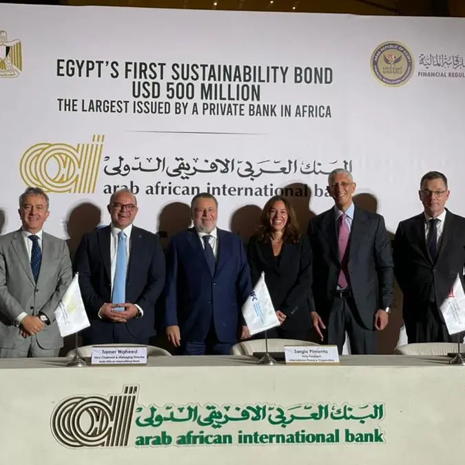 African International Bank, IFC, EBRD, and BII launch $500mln sustainability bond