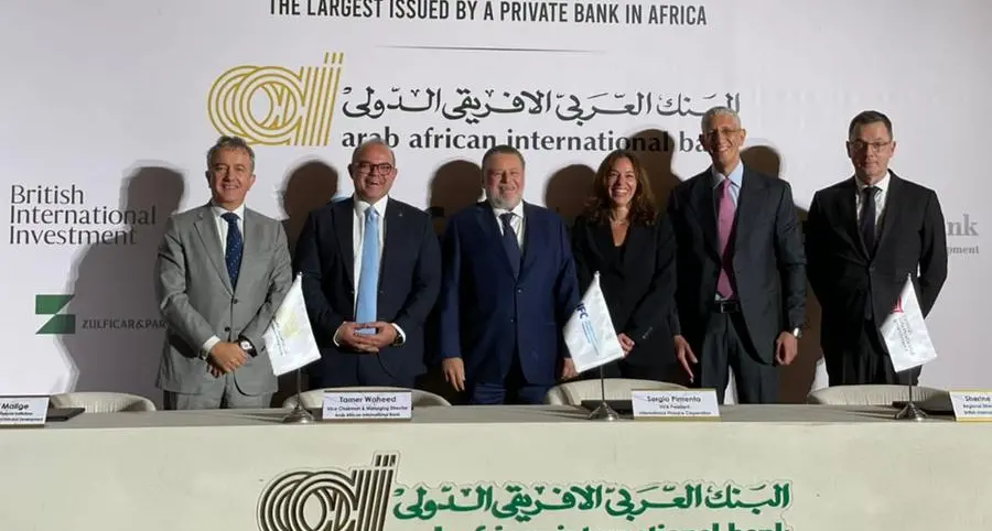 African International Bank, IFC, EBRD, and BII launch $500mln sustainability bond