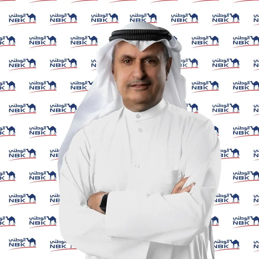 NBK continues to strengthen its operational resilience and invest in advanced technologies