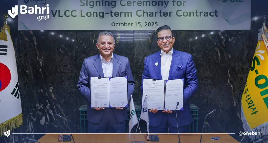 Bahri renews 10-year Contract of Affreightment with S-Oil Corporation to transport crude oil cargoes