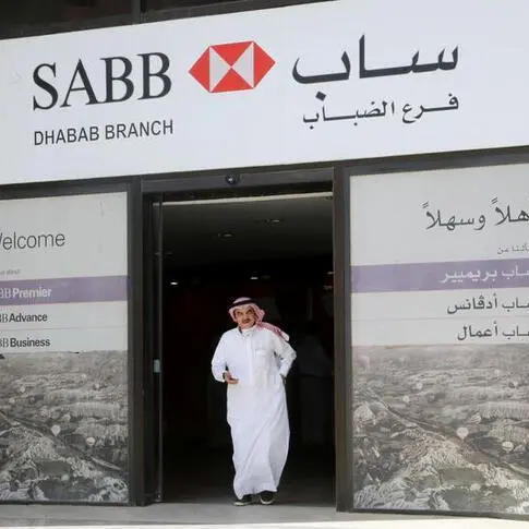 شركتان تابعتان لبنك ساب تنهيان صفقة نقل أعمال بينهما بـ 1.2 مليار ريال سعودي