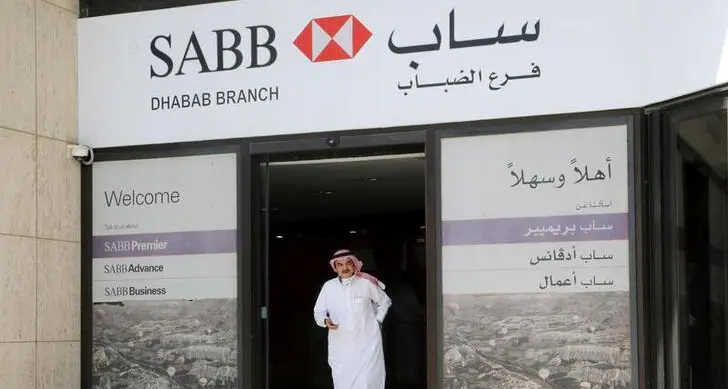 شركتان تابعتان لبنك ساب تنهيان صفقة نقل أعمال بينهما بـ 1.2 مليار ريال سعودي