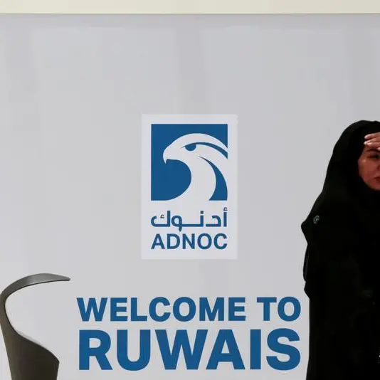 رويترز: أدنوك الإماراتية تشرك جولدمان ساكس في دمج عملياتها للغاز في كيان واحد