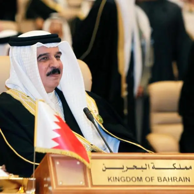 Bahraini king lauds Saudi Arabia for hosting summits with China