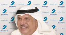 Burgan Bank Group net income for the first 9 months of 2015 up by 21% reaching KD59 million