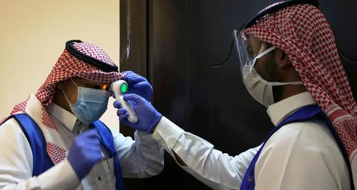 أهم الأخبار: السعودية تسجل 1,905 إصابات جديدة بفيروس كورونا