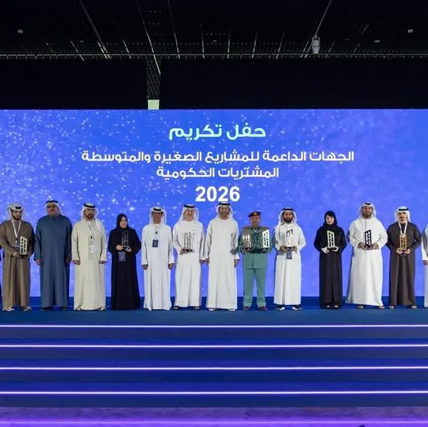 MoET honours 11 federal entities and national companies for their remarkable efforts in supporting Emirati SMEs in 2025