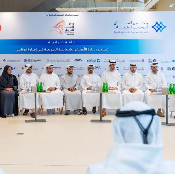 Arab Youth Centre and Abu Dhabi Youth Business Council host Youth Circle
