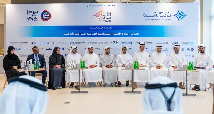 Arab Youth Centre and Abu Dhabi Youth Business Council host Youth Circle