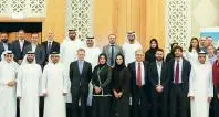 Dubai Land Department organises real estate developer gathering in preparation for MIPIM France 2020