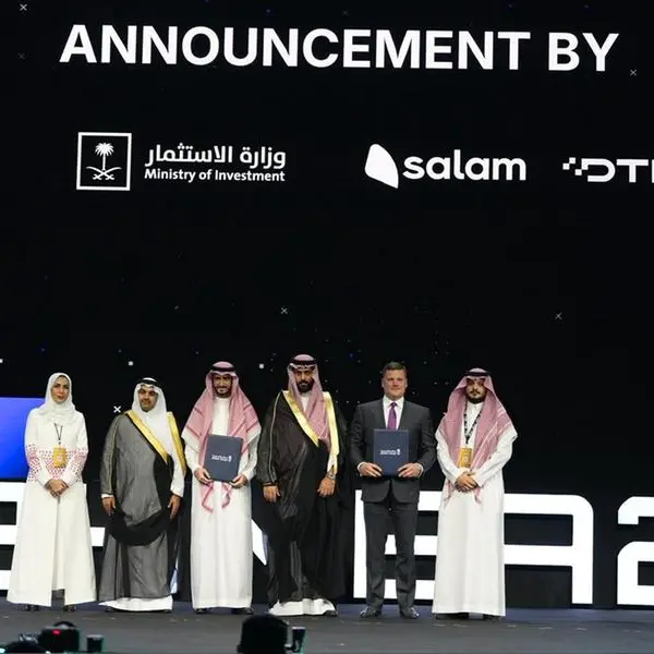 Etihad Salam and DTM collaborate, launching four advanced cybersecurity products