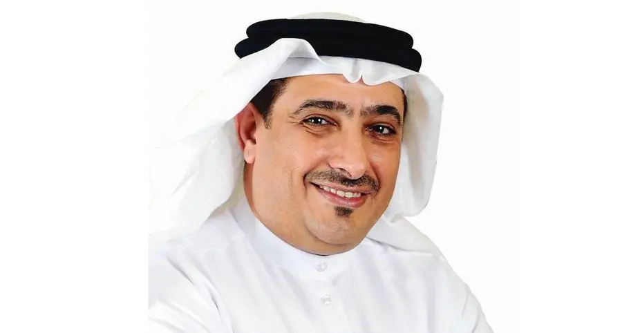 GFB celebrates its 20th anniversary