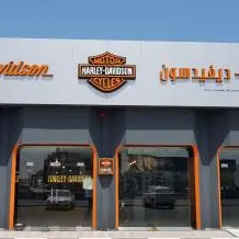 Al Naboodah Group Enterprises announces new Harley-Davidson® dealership in Ras Al Khaimah