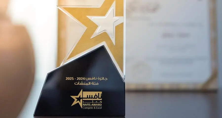 Ajman Bank wins first place at prestigious Nafis Awards for outstanding Emiratization initiatives
