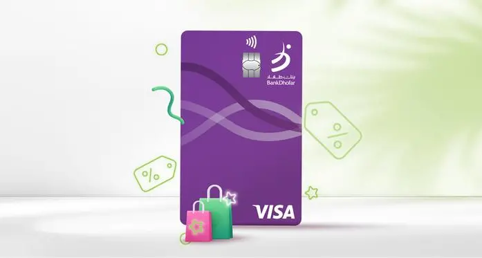 BankDhofar launches an exclusive credit card for ladies banking