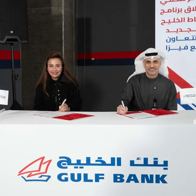 Gulf Bank launches Kuwait’s fastest and most comprehensive rewards program with an enhanced customer experience