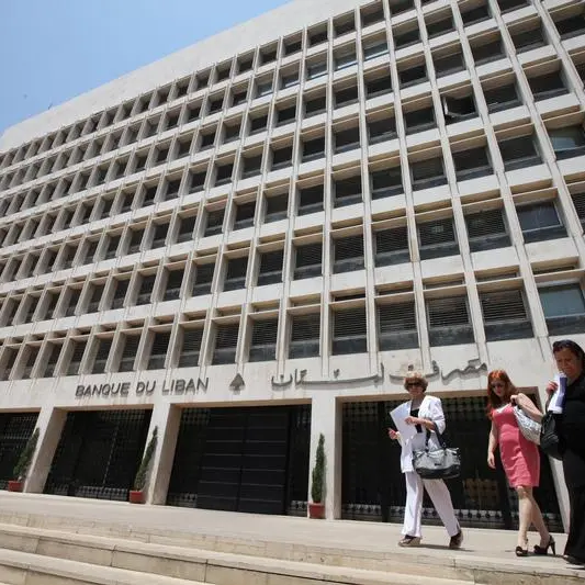 Lebanon central bank approves EFG Hermes sale of Credit Libanais stake