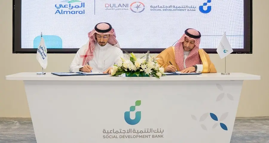 Almarai signs agreement with Social Development Bank to launch \"Almarai Chefs\" program