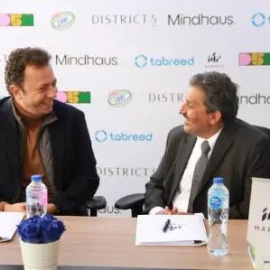تبريد تدخل الأسواق المصرية باتفاقية شراكة مع\"مراكز\" و\"جاس كول\" لتوفير خدمات تبريد المناطق لمركز \"D5M مول\" الجديد في شرق القاهرة