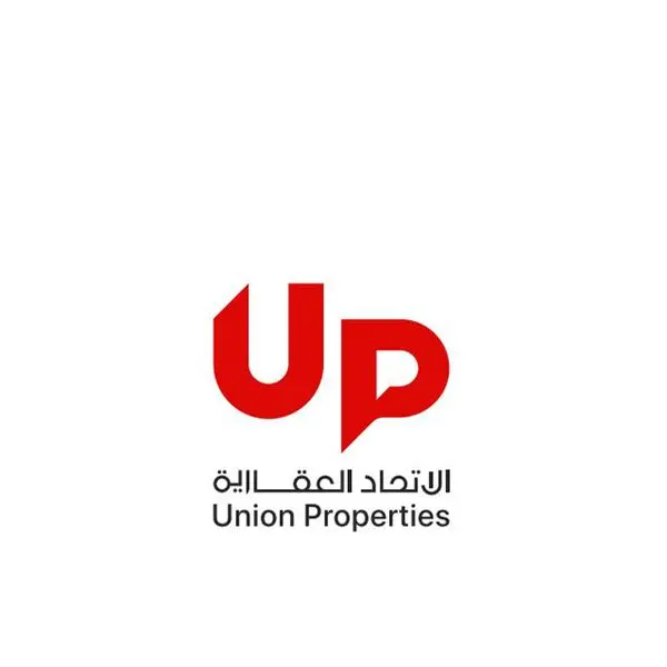 Union Properties reports 44% gross profit growth in H1 2025, signs AED 700mln sale agreement