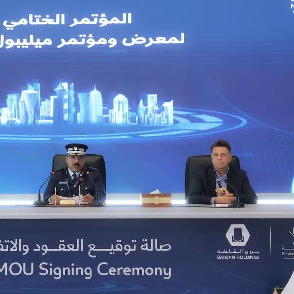 Milipol Qatar 2024 successfully concludes with historic milestones