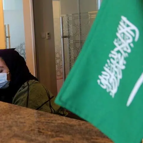 Number of Saudi women in civil service jumps 25 times in 10 years