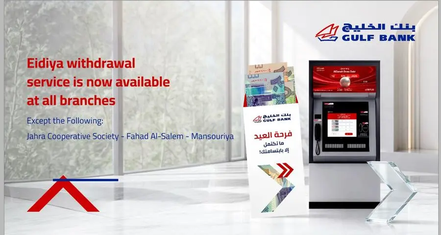 Gulf Bank announces availability of new banknotes across its branch network in celebration of the upcoming Eid Al-Adha
