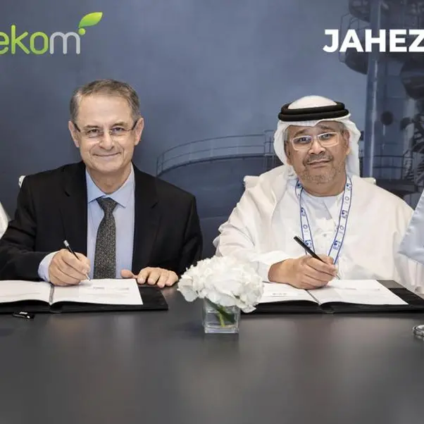 \"ايدج\" تعقد شراكة مع Enekom للتوسع في قدرات تكنولوجيا السكك الحديدية في المنطقة