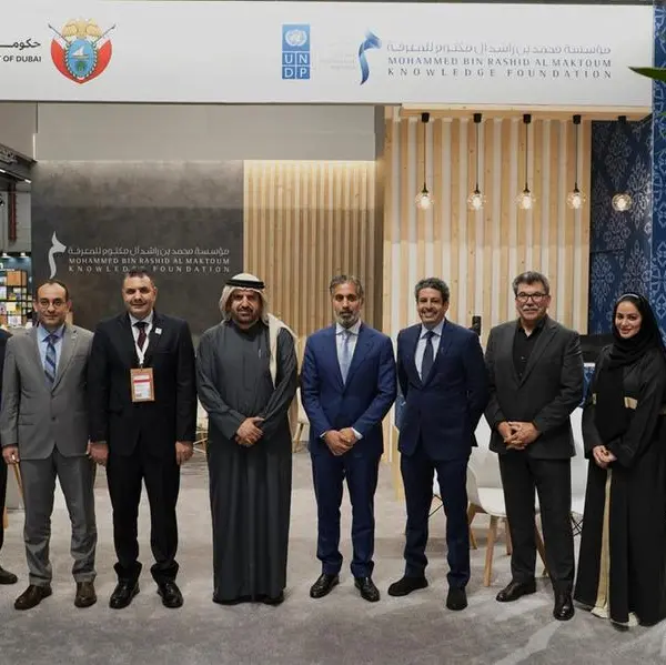 MBRF concludes successful participation at Frankfurt Book Fair 2024 featuring series of insightful dialogues