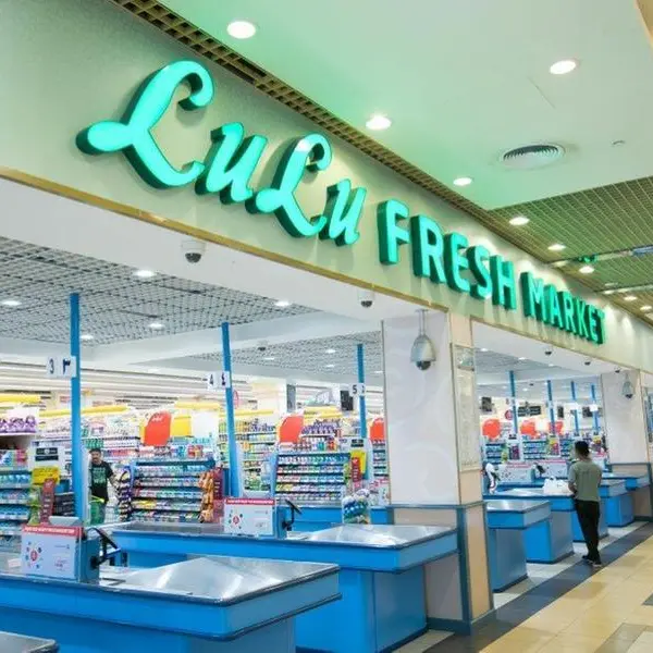 LuLu expands in Saudi Arabia with new express store in Dammam