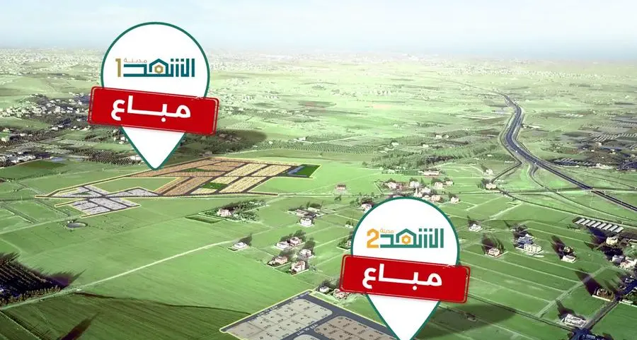 Nobles Properties sells out AlShahd II Project within days