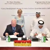 Qatar Primary Materials Company Signs MoU with Belgian Rent-A-Port to Development Works for New Gabbro Quarries and a Jetty in Oman