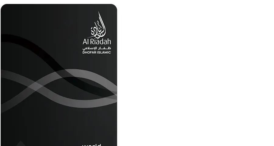 Dhofar Islamic’s Mastercard World credit card: An invitation to experience a world of exceptional privileges