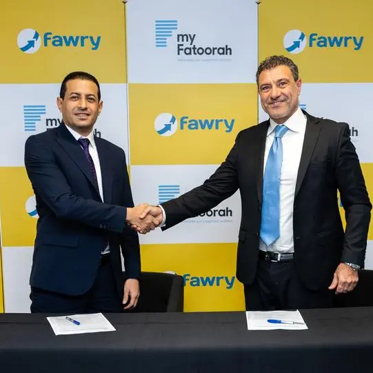 Fawry cooperates with My Fatoorah company to provide FawryPay reference code service