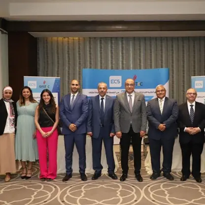 The Egyptian International Gas Technology selects ECS & SAP to power their digital transformation journey