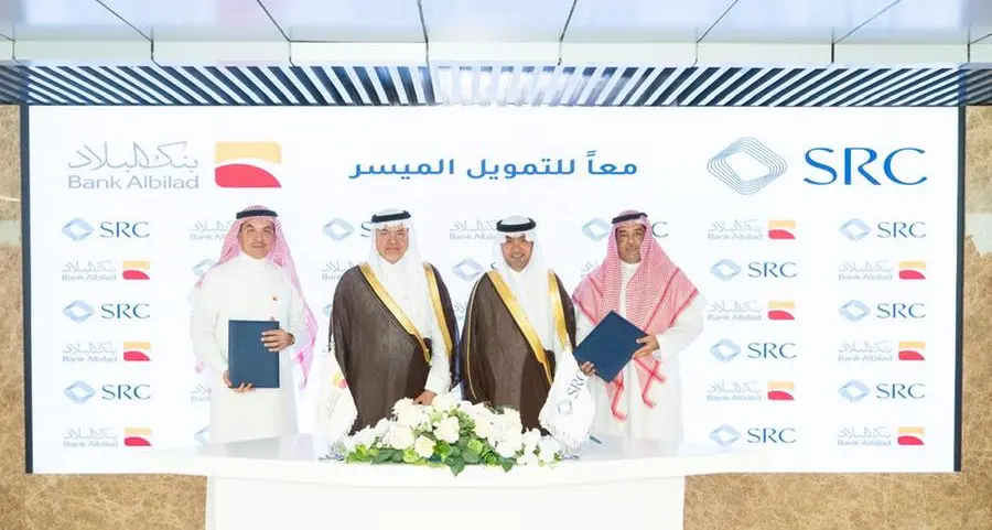 SRC signs a real estate finance portfolio purchase agreement with Bank Albilad