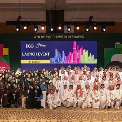 BCG's Jeel Tamooh enters 8th year, nurturing the Kingdom's rising leaders